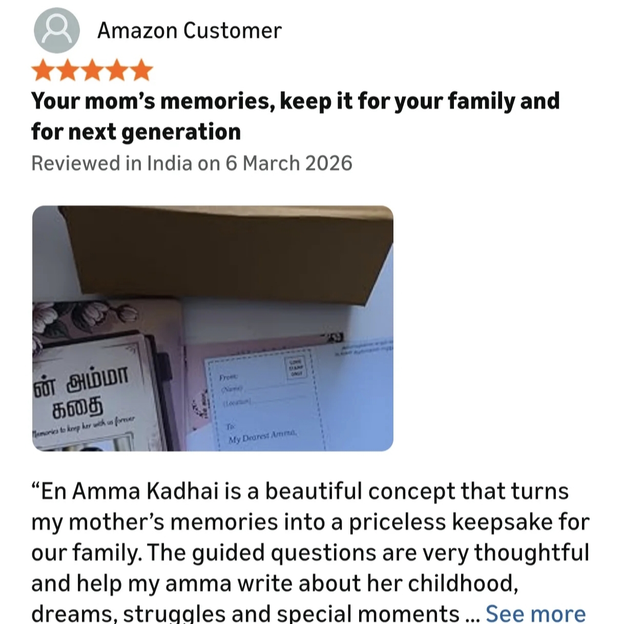 Customer chat screenshot